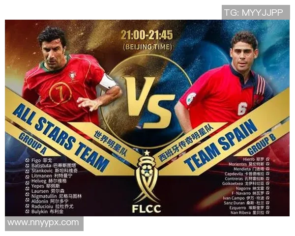 韩国与西班牙热身赛前瞻分析双方阵容及战术对决