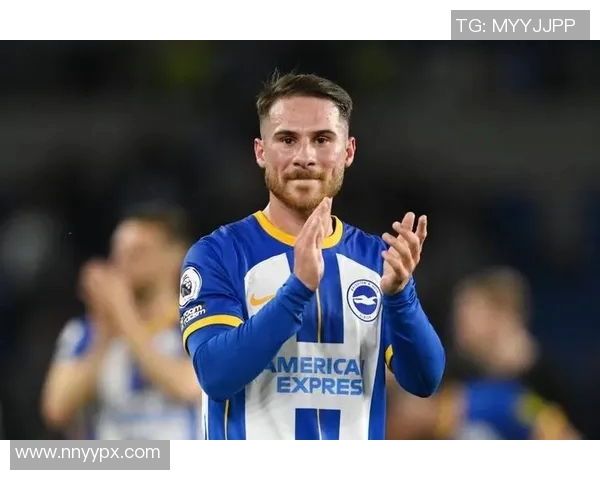 麦卡利斯特：从足球场上的传奇到生活中的启示与奋斗历程