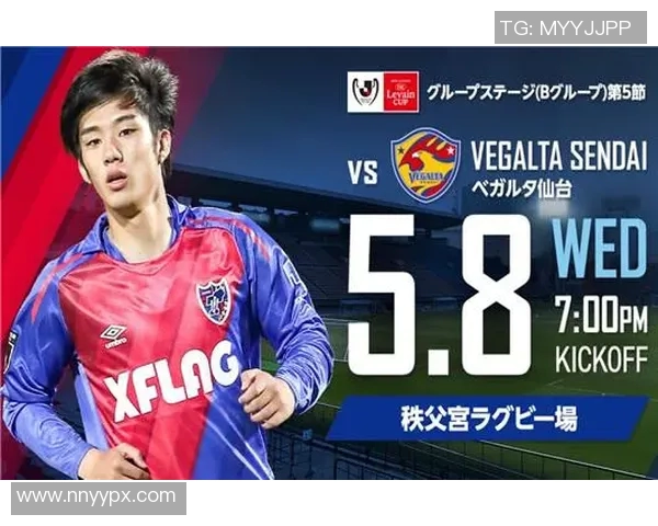 仙台对决东京竞彩002赛事分析与预测全解析 仙台对决东京竞彩002赛事分析与预测全解析