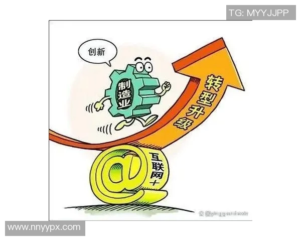 兵工厂与累体育的较量：传统制造业如何应对现代体育产业的挑战与机遇