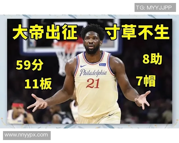 篮网队与76人激战正酣谁能在东部赛季争夺战中胜出