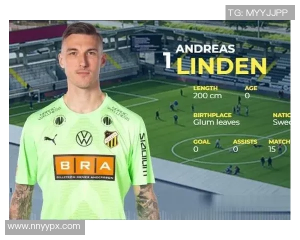 莱比锡对阵赫根精彩视频直播全程回放与赛后分析