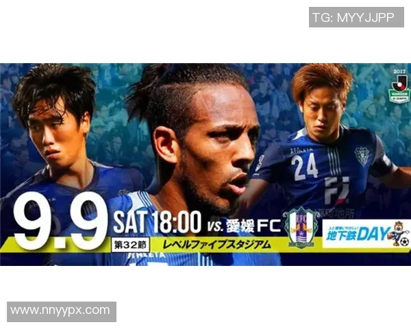 赞岐与福冈黄蜂激战结果揭晓精彩瞬间回顾与分析