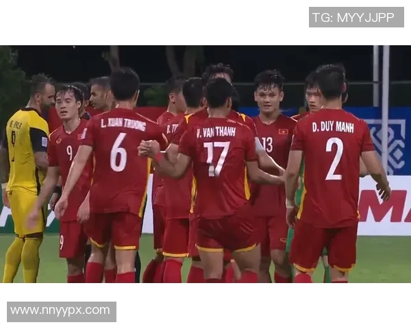 马来西亚与越南激战正酣比分悬念引人关注