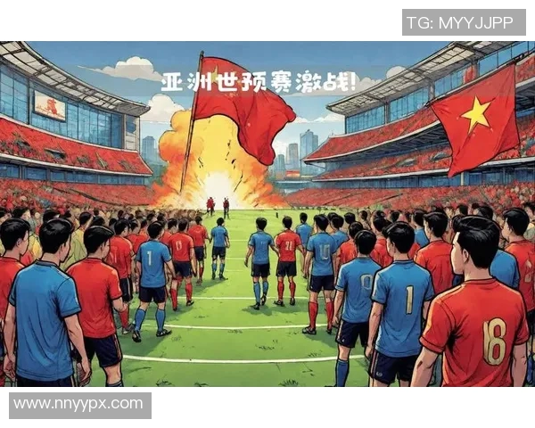 韩国与中国香港世预赛激战在即球迷期待精彩对决与历史交锋