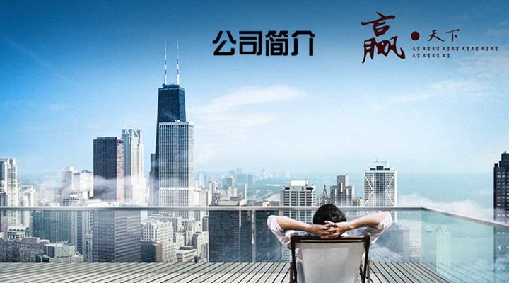 关于pg电子官网(图1)