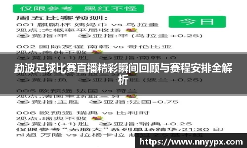 DB真人网站
