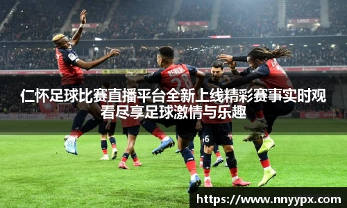 db旗舰厅官网