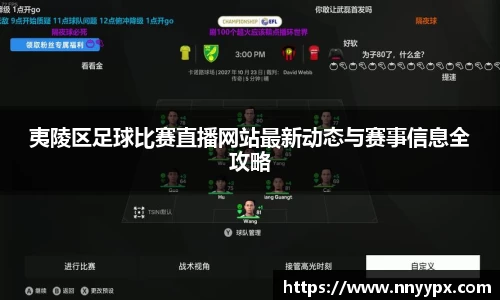 db真人旗舰