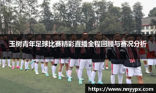 db旗舰厅官网