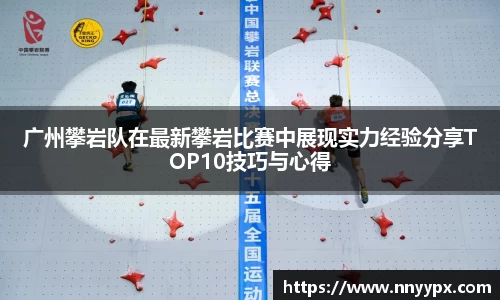 db旗舰厅官网