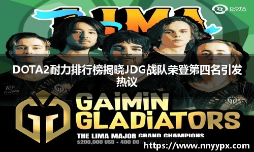 db真人旗舰