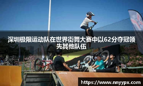 DB旗舰官网