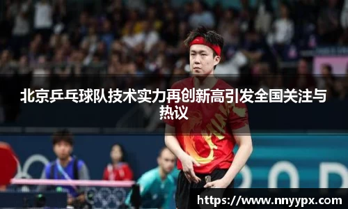 db旗舰厅官网