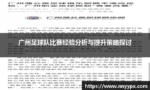 db旗舰厅官网