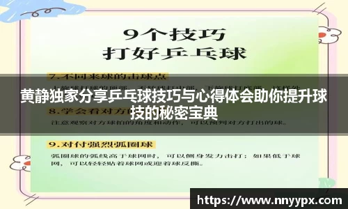 DB真人网站