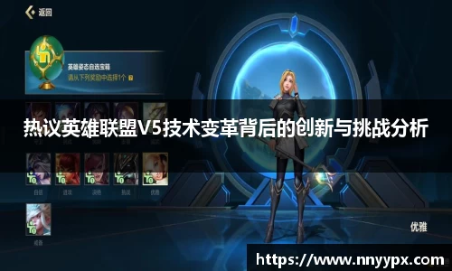 DB真人网站