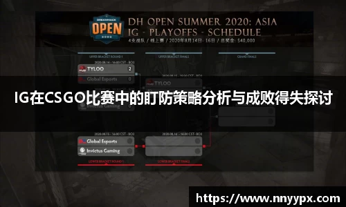 db真人旗舰