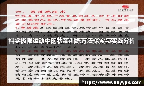 DB旗舰官网