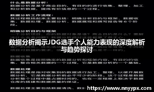 DB真人网站