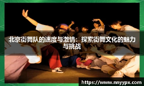DB旗舰官网