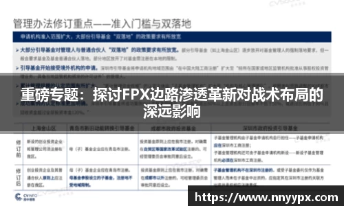 db真人旗舰