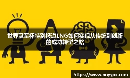 db真人旗舰