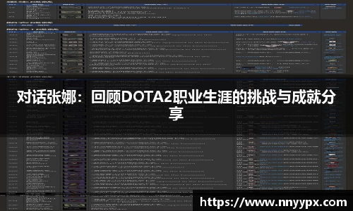 DB旗舰官网