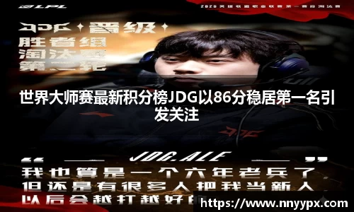 db真人旗舰