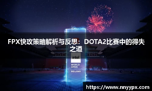 DB真人网站