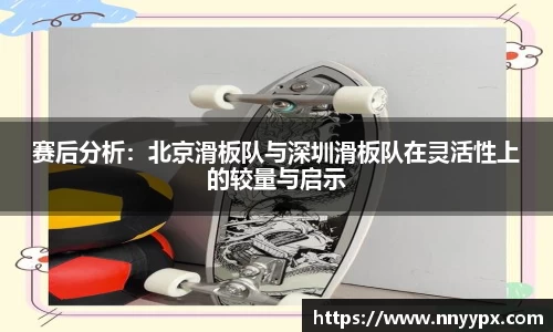 db旗舰厅官网