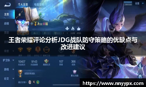 db真人旗舰