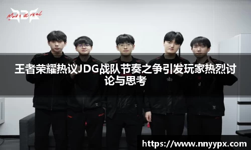 db真人旗舰