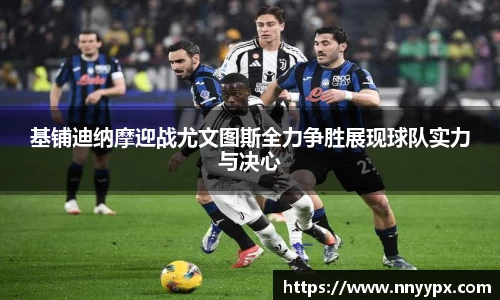 db旗舰厅官网