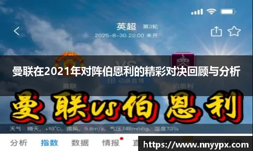 db旗舰厅官网