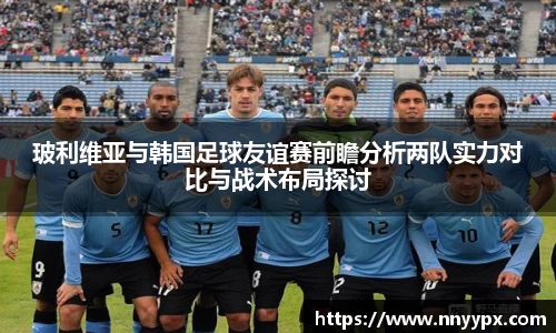 db旗舰厅官网