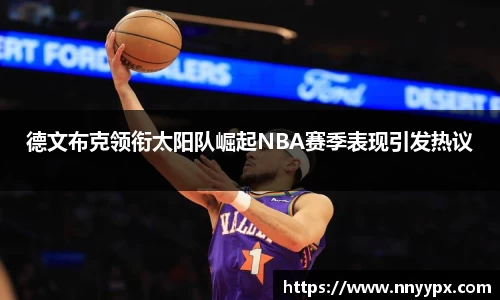 db旗舰厅官网