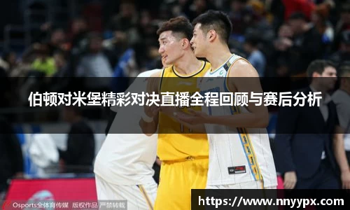 DB旗舰官网