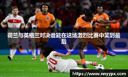 db真人旗舰