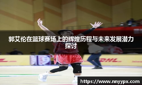 DB旗舰官网