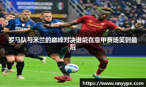 db真人旗舰