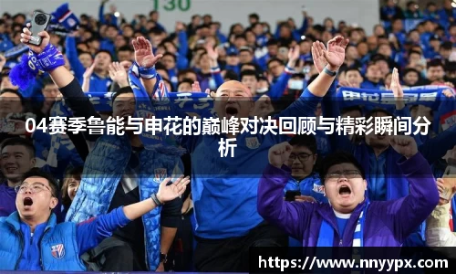 db真人旗舰