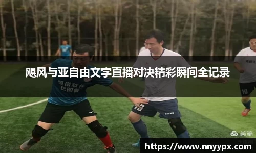 db旗舰厅官网