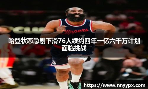 db真人旗舰
