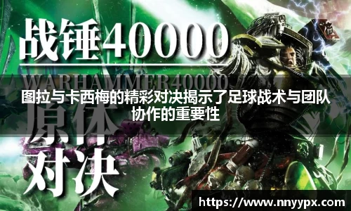 db旗舰厅官网