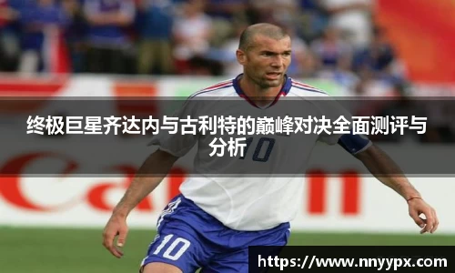 db旗舰厅官网