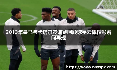 DB旗舰官网
