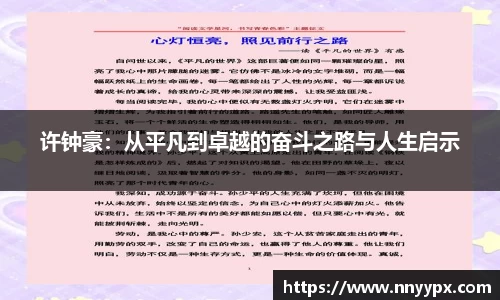 DB真人网站
