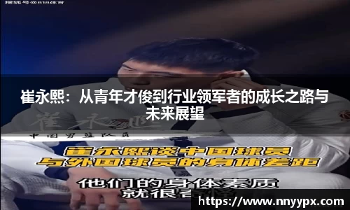 db真人旗舰
