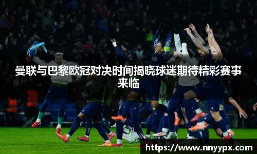 db旗舰厅官网